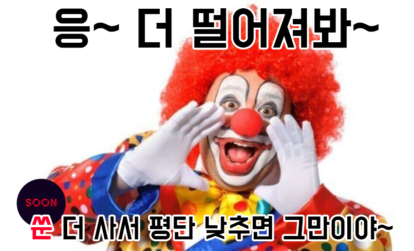 SmartDal tweet media