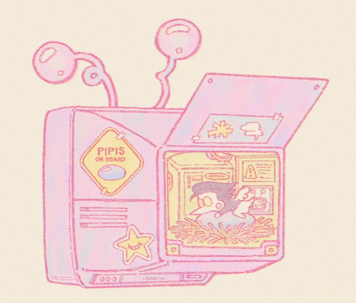 inaritenn's tweet image. chicken coop box