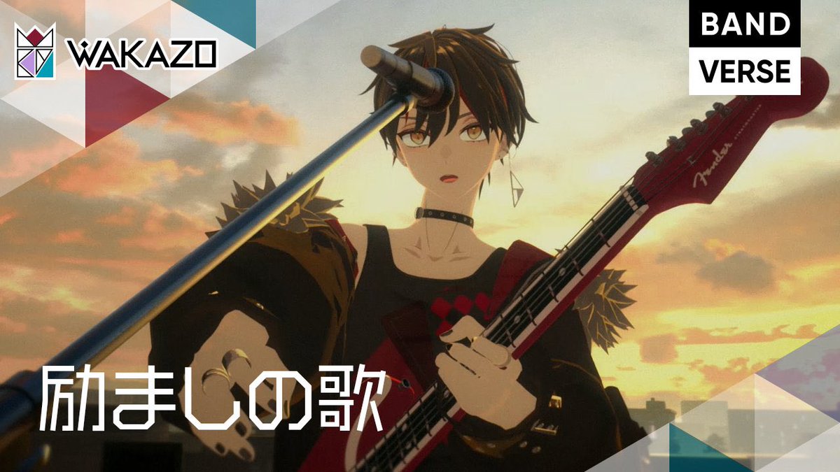 G.O.Z Ⅶ デモ音源 掛川くん 会場限定CD