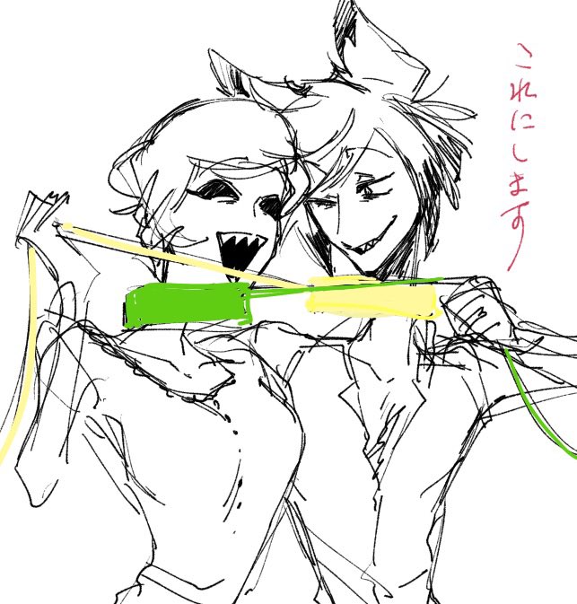 tensyokukinen's tweet image. 俺の🌹🦌はこれや