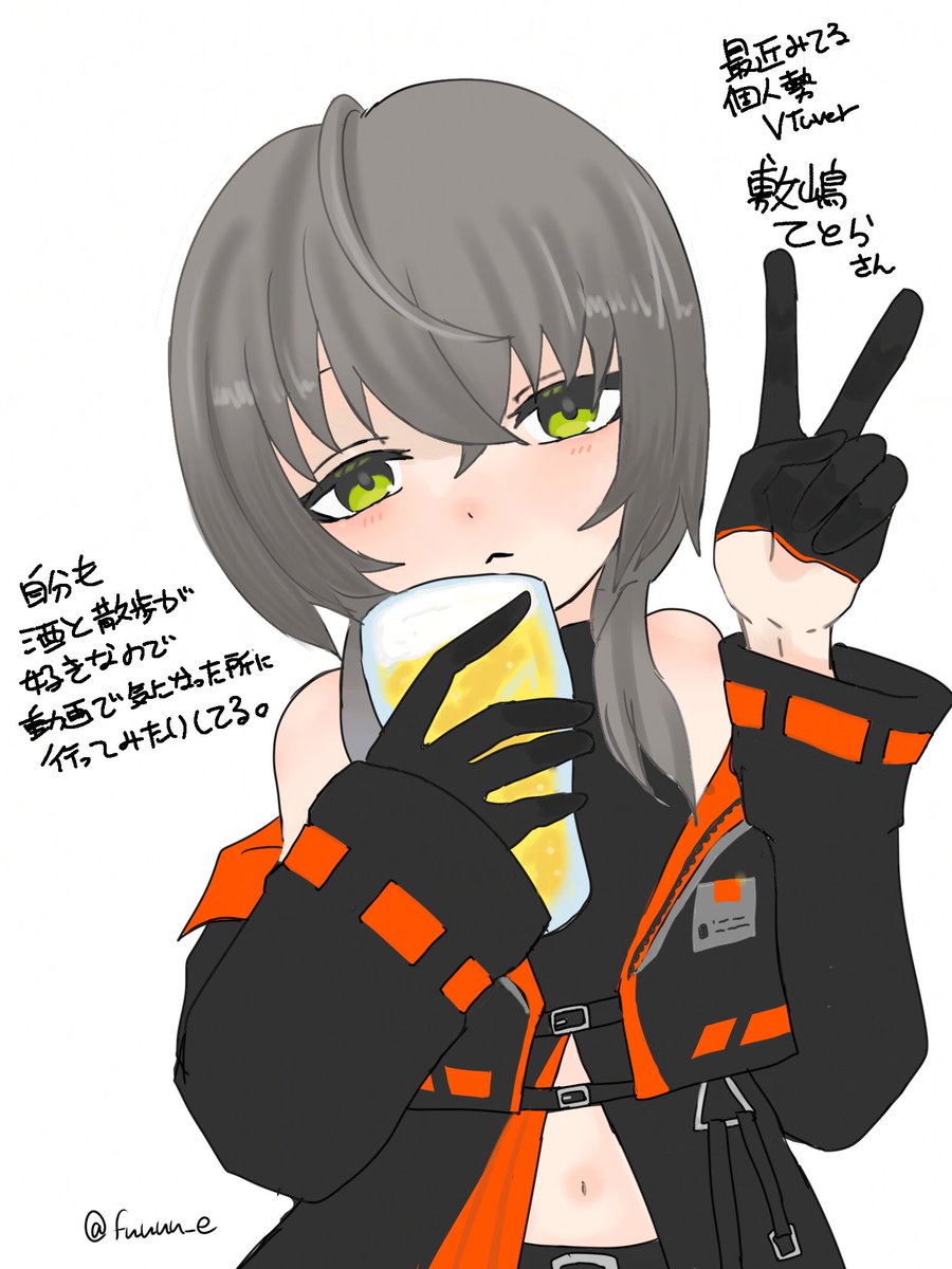 fuuuu_e's tweet image. #てとらレコード