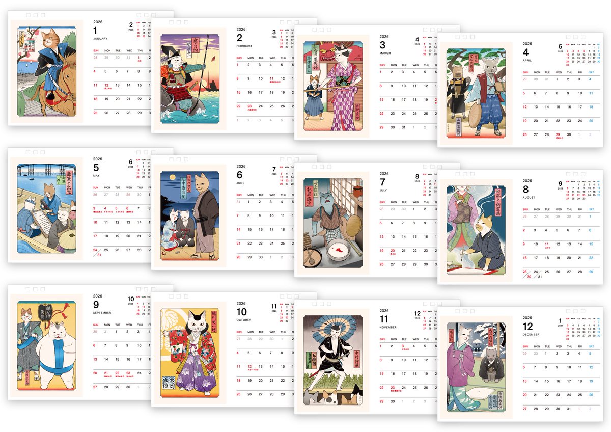 n_kodan's tweet image. 「日本講談協会フェス！！」
販売グッズ情報第一弾
① 手ぬぐい　1,500円
② 漫画『ひらばのひと』久世番子先生作、講談猫絵の2026カレンダー　1,500円
③ 漫画『ひらばのひと』久世番子先生作、講談猫絵のポストカード3種　各200円
※いずれも購入はおひとり様1点のみ
n-kodan.com/festival/