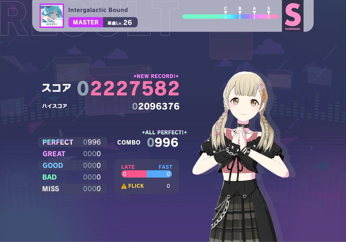 Fu_randachu_pm's tweet image. 珍しくAP埋め
久しぶりに27以下全AP復帰

28↑はやりません☺️