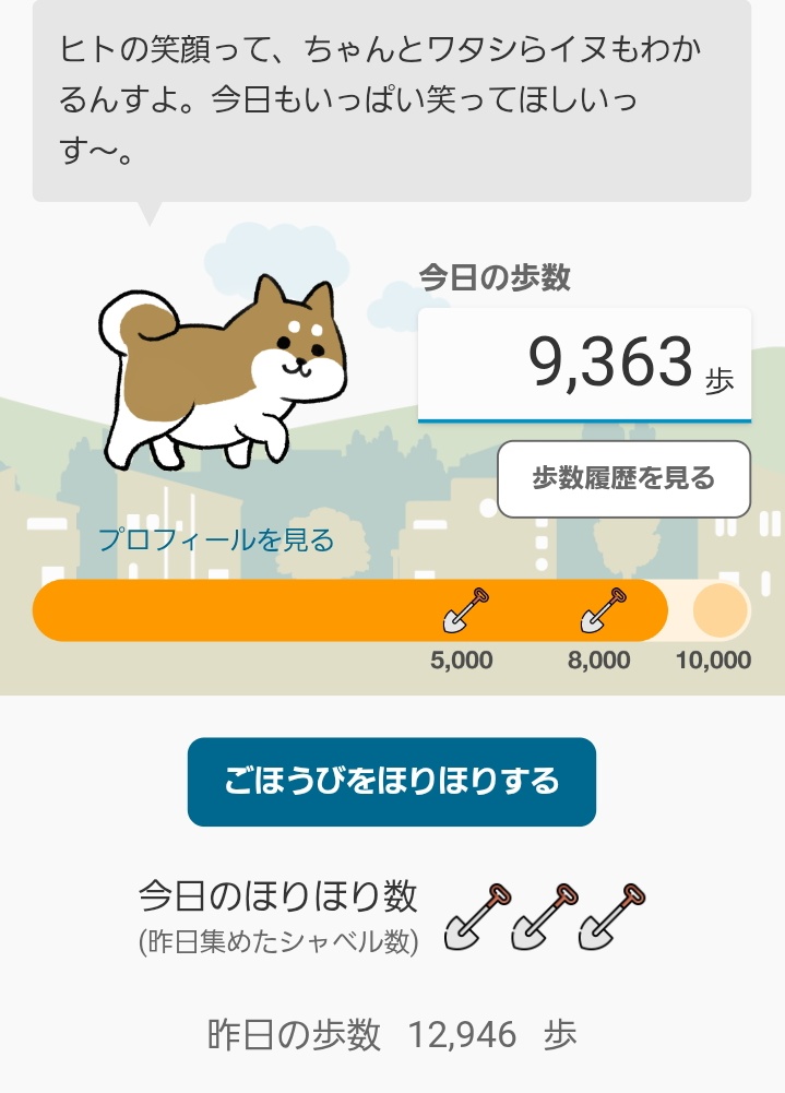 にっしー (@nishimura0519op) / Posts / X