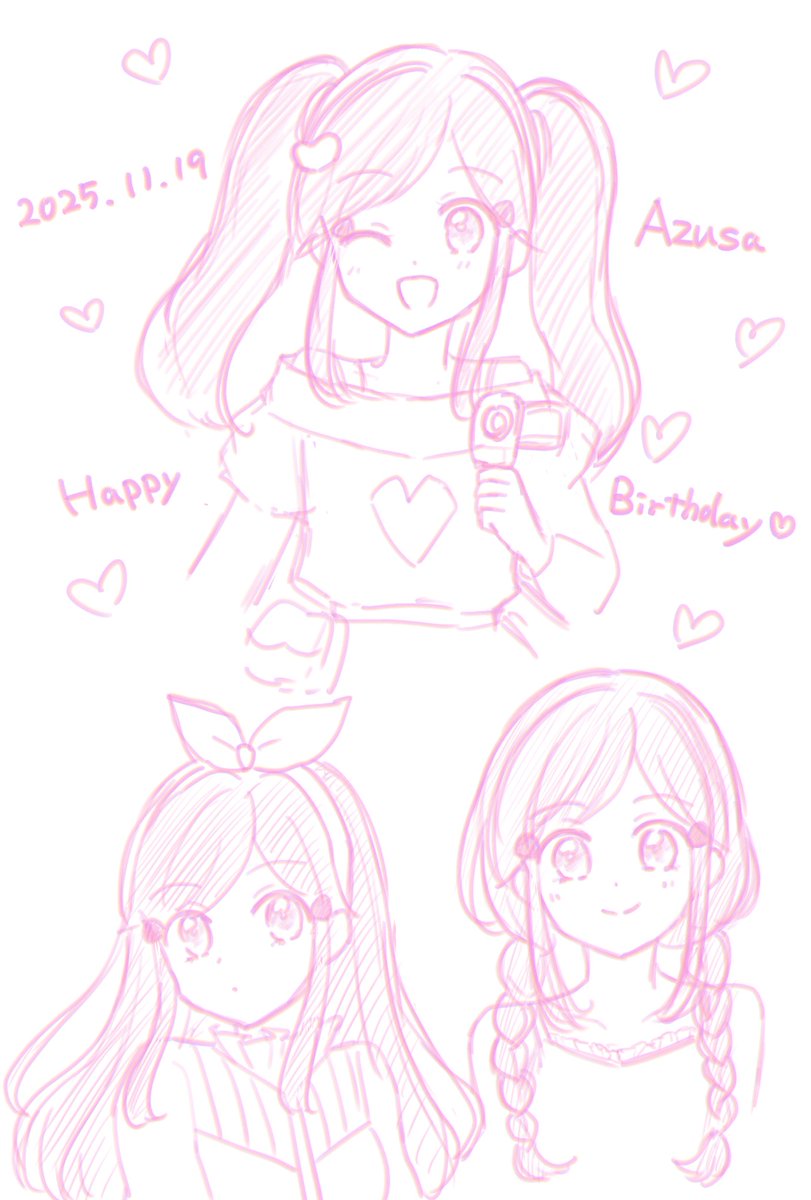 ゆずぽん (@yuzu__pon24) / Posts / X