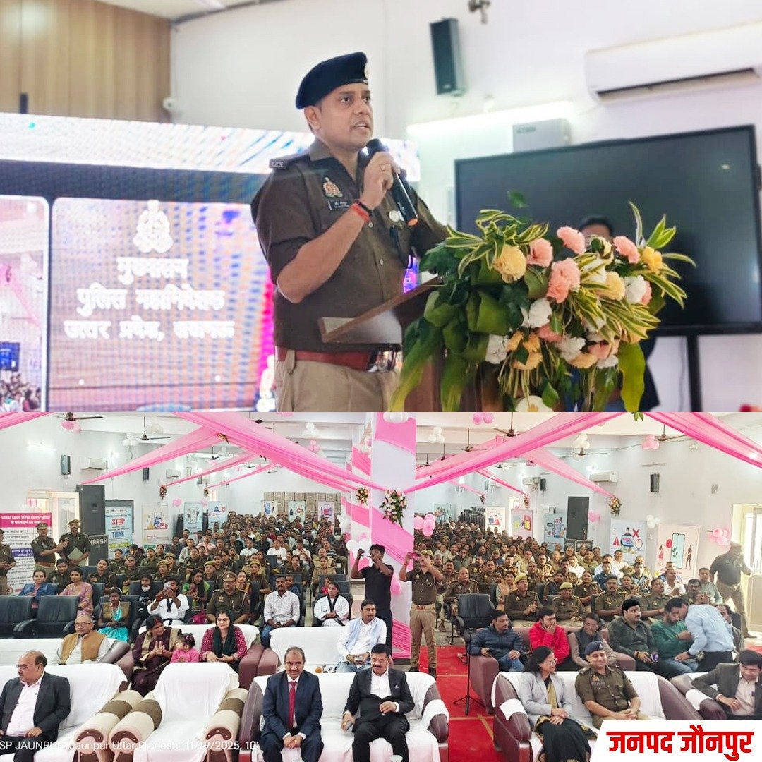 dgpup's tweet image. This morning, I had the privilege of addressing three online Cyber Awareness Workshops organised by Varanasi Range, Mirzapur Range and Jhansi Range.
What stood out was the diversity of participants—students, youth, traders, community leaders, academicians and senior officers—all…