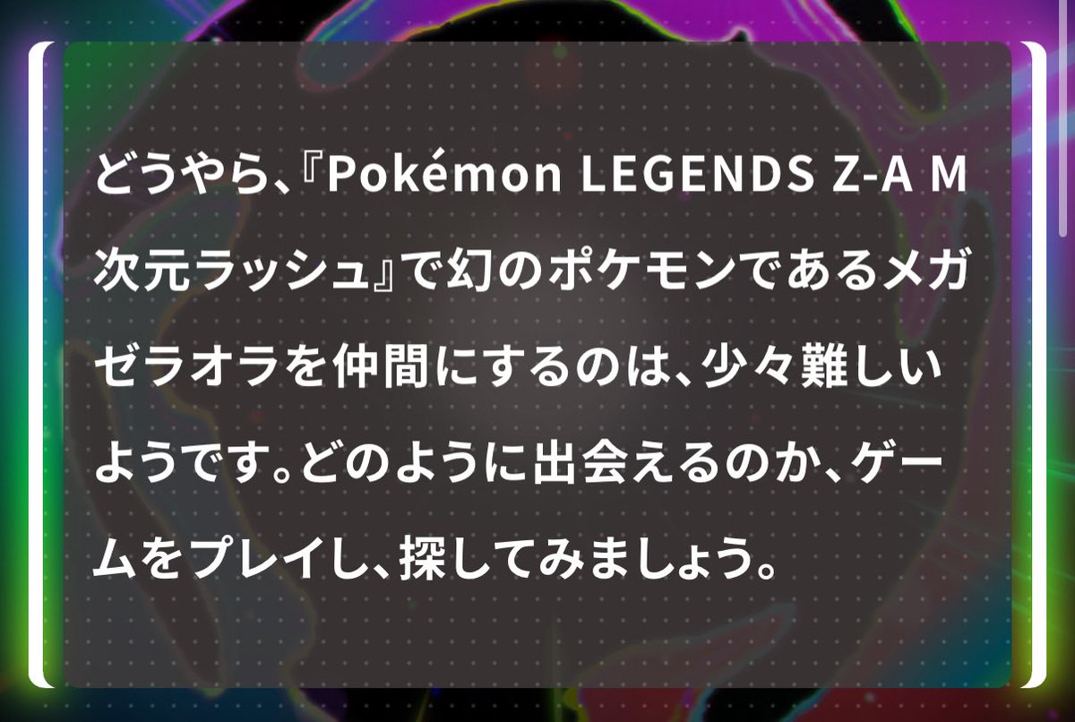 うおおおおおおおおおおおカレー作ってタマンタブイゼルハリーマン連れてつむじ風の場所でくるくる回るぞ！！！！！