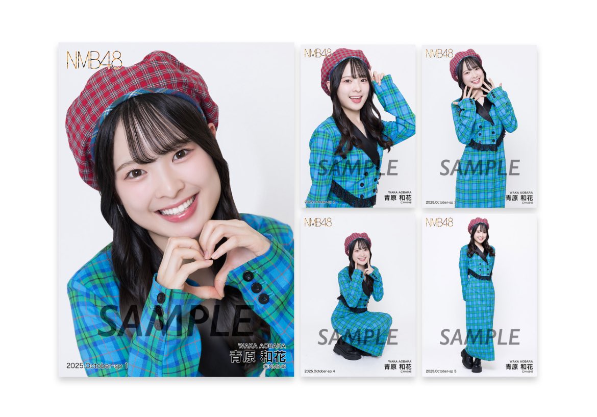 青原和花【NMB48】 (@wakatan_nmb) / Posts / X