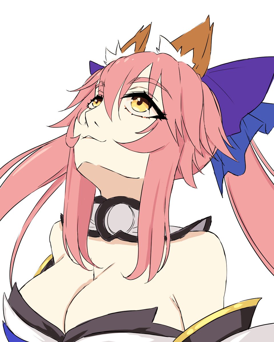 The popular thing but it's Tamamo