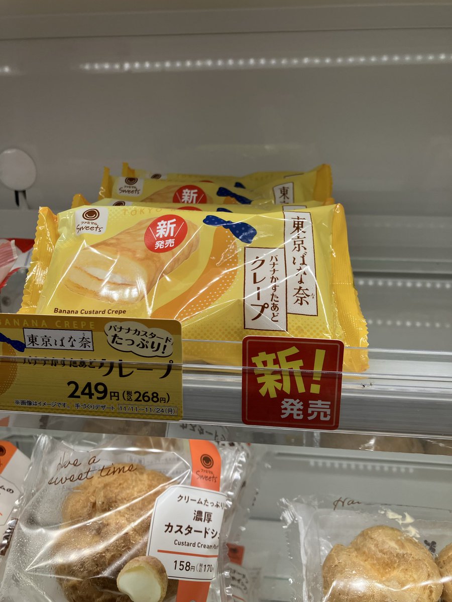 ◆Rica♡即購入OKです♪◆ さおり🐮🦍🌊💎🐰🍮💋 (@ri1016_sa) / Posts / X