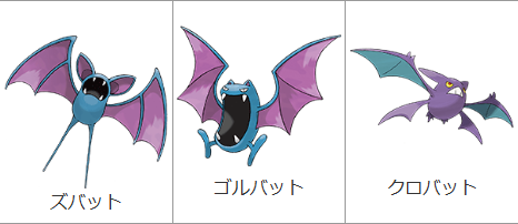 pokemonpedia's tweet photo. 【11/19 M次元ラッシュ内容まとめ】
🆕 新メガシンカ
・メガゼラオラ登場確定⚡️
　入手はかなり難しめで、高難度サイドミッションなどで入手できるようになりそう

🐾 DLC内定ポケモン
・ズバット/ゴルバット/クロバット

⚡続報は12/2(火)！

#PokemonLegendsZA https://t.co/EhxJiH6FV6