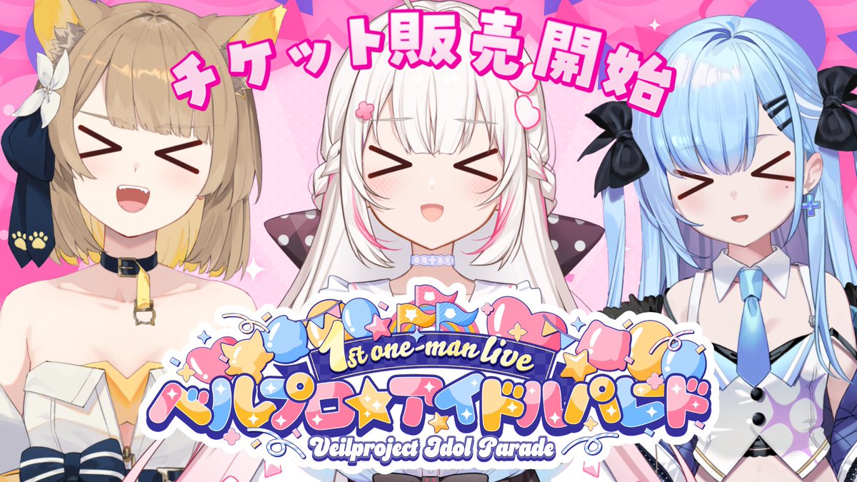 ろこ様♡専用です(^^♪ 専用】あこ様 専用 ロコさま専用 ZX｜製品紹介｜YASAKA株式会社