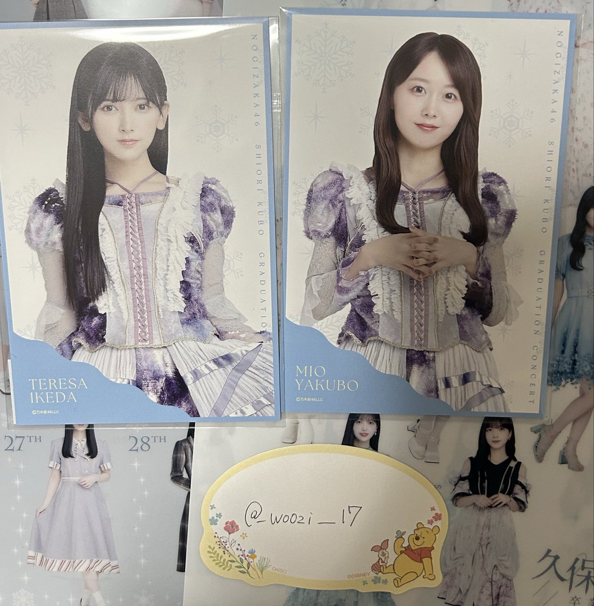 _woozi___17's tweet photo. 乃木坂46 久保史緒里 久保ちゃん 卒業コンサート 卒コン グッズ ランダム 缶バッチ 特典  交換 ポスカ ポストカード

譲:池田 矢久保

求:矢田

郵送or卒コン1日目現地or仙台手渡し https://t.co/br8ehNV9Ne