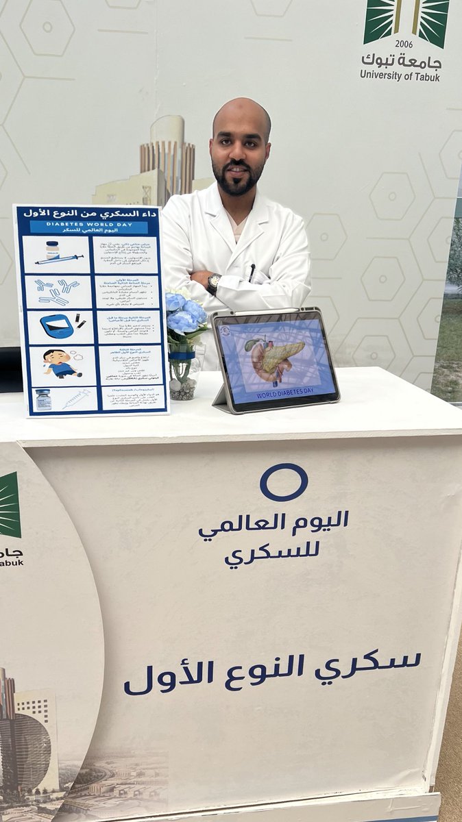 عبدالله النبيهي 📚🎭 tweet media