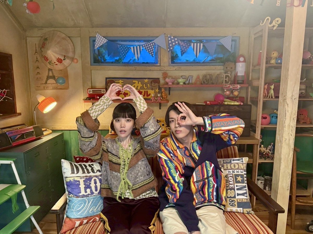 まぁみぃも少しずつ 色んなことに気づいて 成長しているのでした 一億