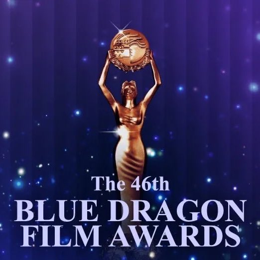 PopBase's tweet photo. Hyun Bin wins Best Actor at the 46th Blue Dragon Film Awards for ‘Harbin.’ https://t.co/jOEvNJD4hj