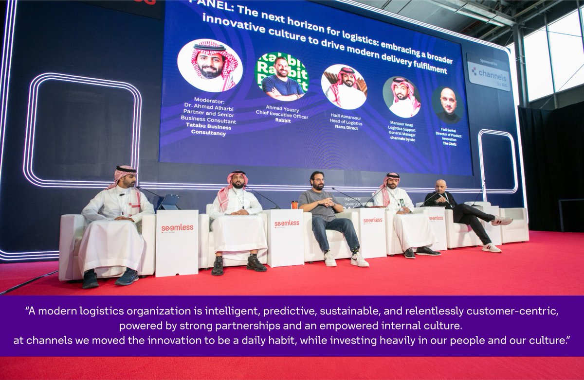 جانب من مشاركتنا في الجلسة الحوارية ضمن مؤتمر <a href="/seamlessMENA/">Seamless Middle East & Saudi Arabia</a> بعنوان "الأفق القادم للخدمات اللوجستية" لمناقشة سُبل الابتكار في تطوير خدمات التوصيل الحديثة.

A glimpse of our participation in the panel discussion at <a href="/seamlessMENA/">Seamless Middle East & Saudi Arabia</a>, titled “The Next Horizon for Logistics,” to discuss