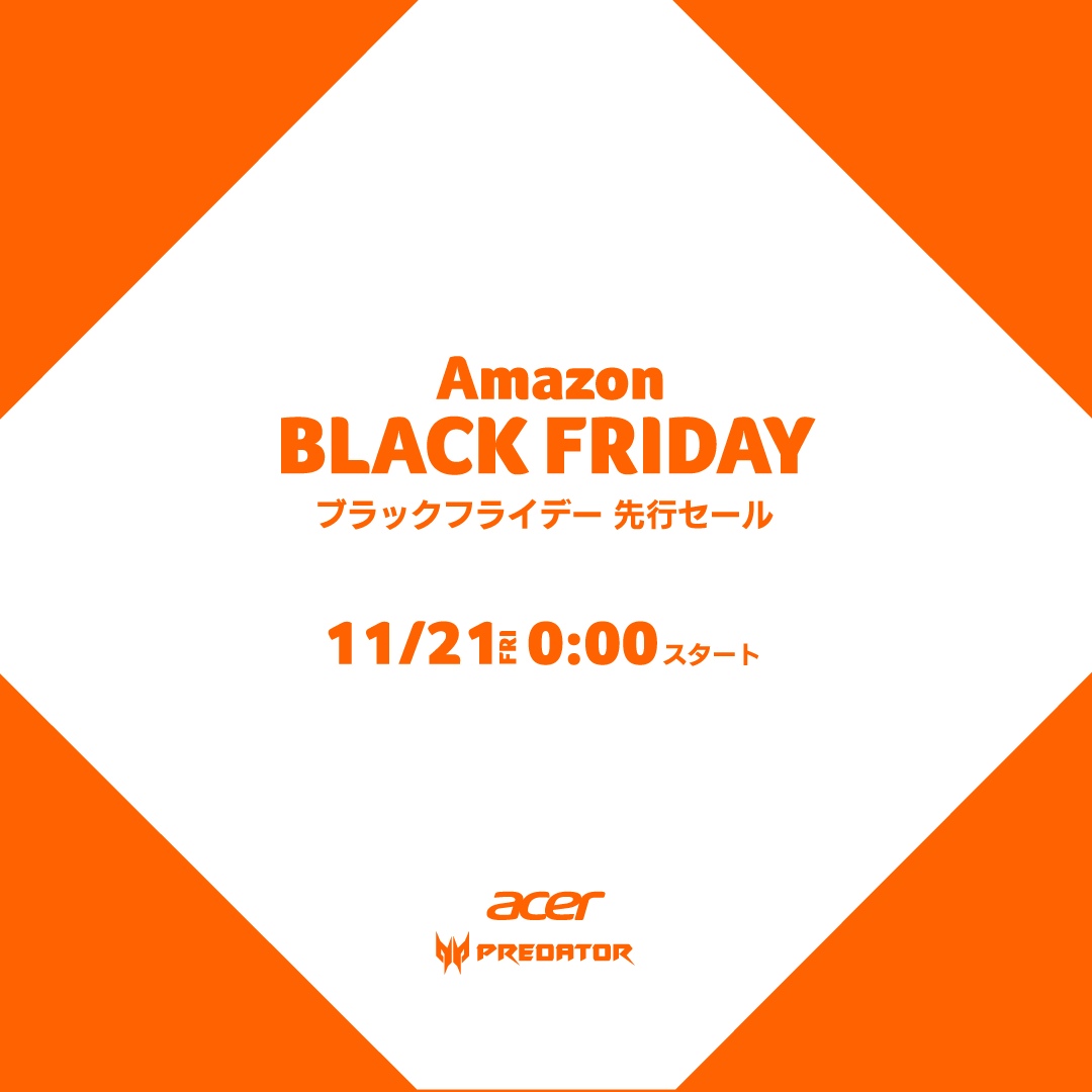 ⭐️2点ごと100円引き⭐️＠即購入⭕️ 何回繰り返しても、セールの時期はドキドキします。えぇ。まじめ