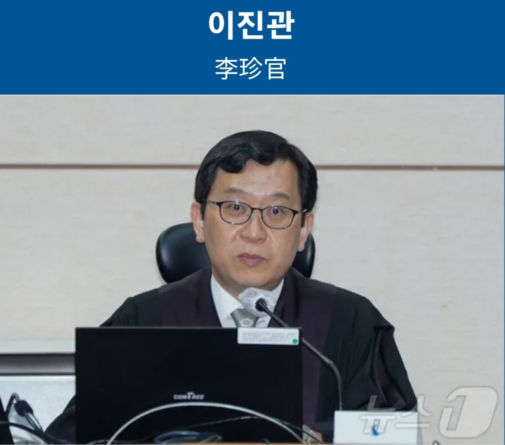 Chief Judge LEE Jin-kwan jailed the lawyers (Lee Ha-sang &amp; Kwon Woo-hyeon) for former Defense Minister KIM Yong-hyun, who also has been jailed even before a trial. Judge Lee, known to be heavily biased, is denying due process. This is typical of CCP playbook, played out in South