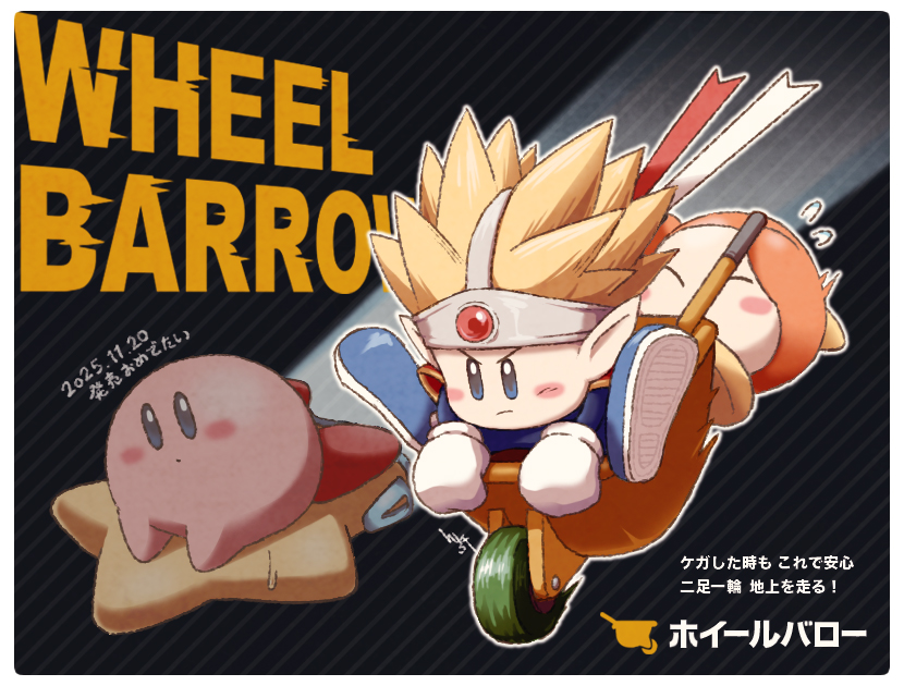 擦郎 (@h9_st) / Posts / X