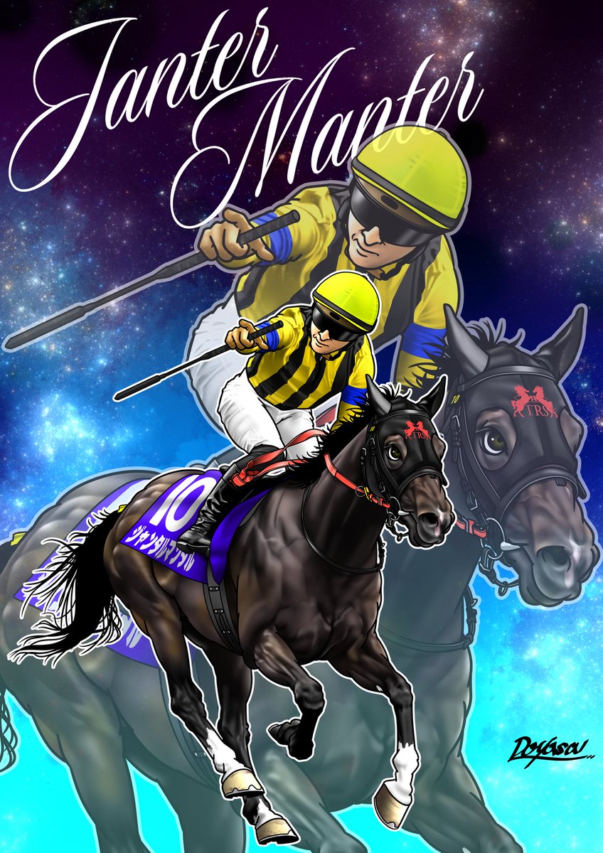 どやさ (@NANJ70136867) / Highlights / X