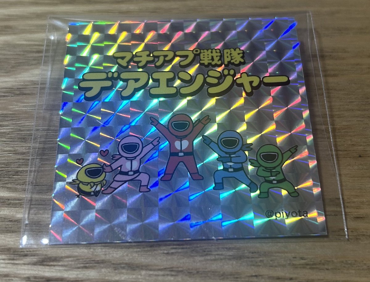 piyo_hiyokoman's tweet image. ヤリモクレッド！
既婚者ブルー！
非モテグリーン！
メンヘラピンク！
ハイスペイエロー！🐥