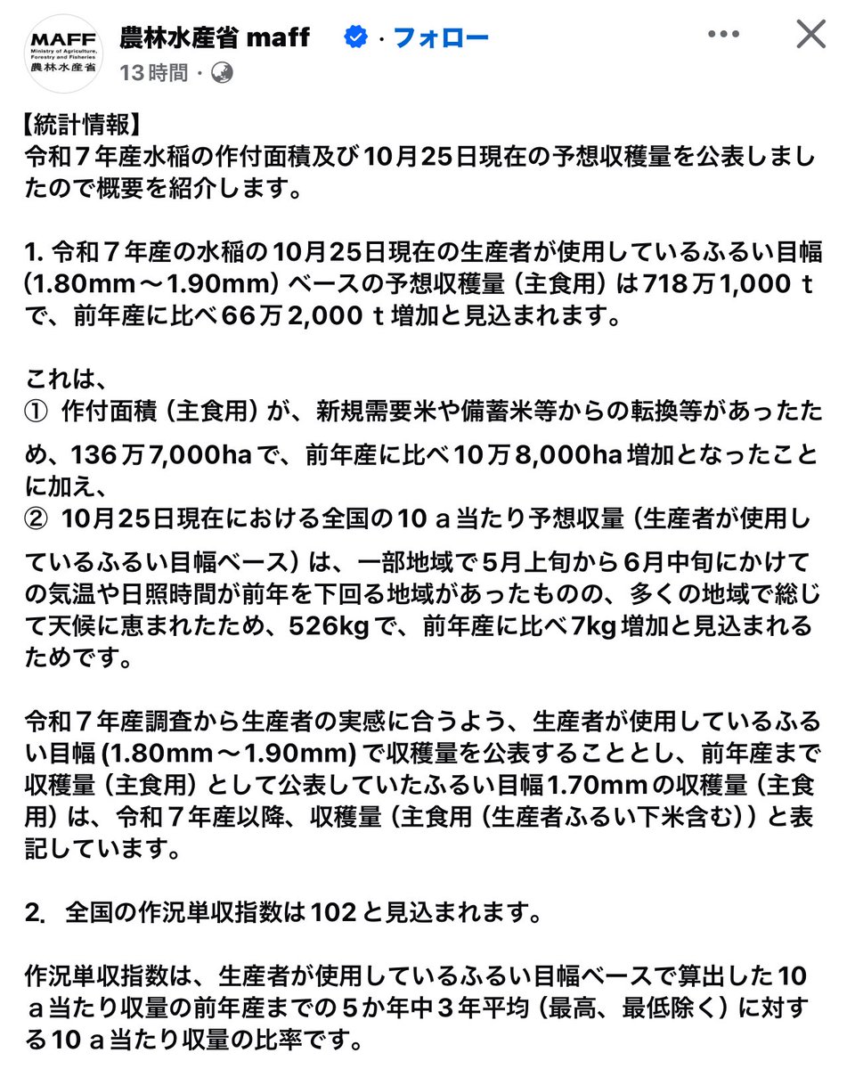 kですので他の方はご遠慮ください。 みんな出来てるのかー。