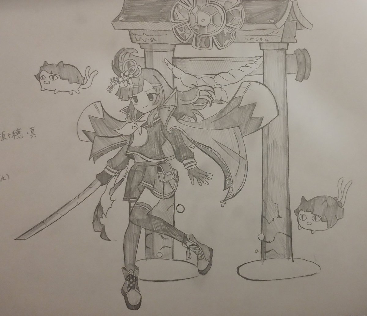 可愛く描けました 推しの推しだしね☆