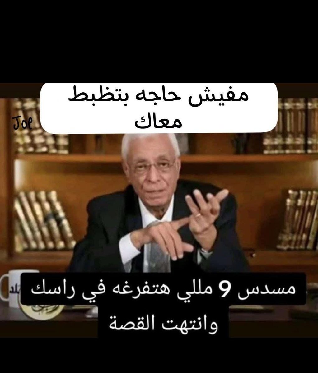 Kholoud (@ayoupkholoud) on Twitter photo 