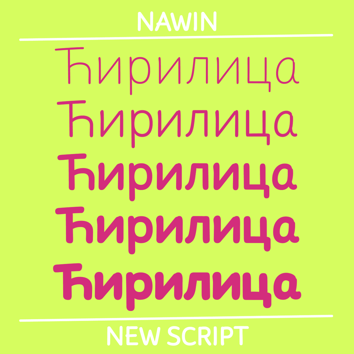 Letterjuice tweet media