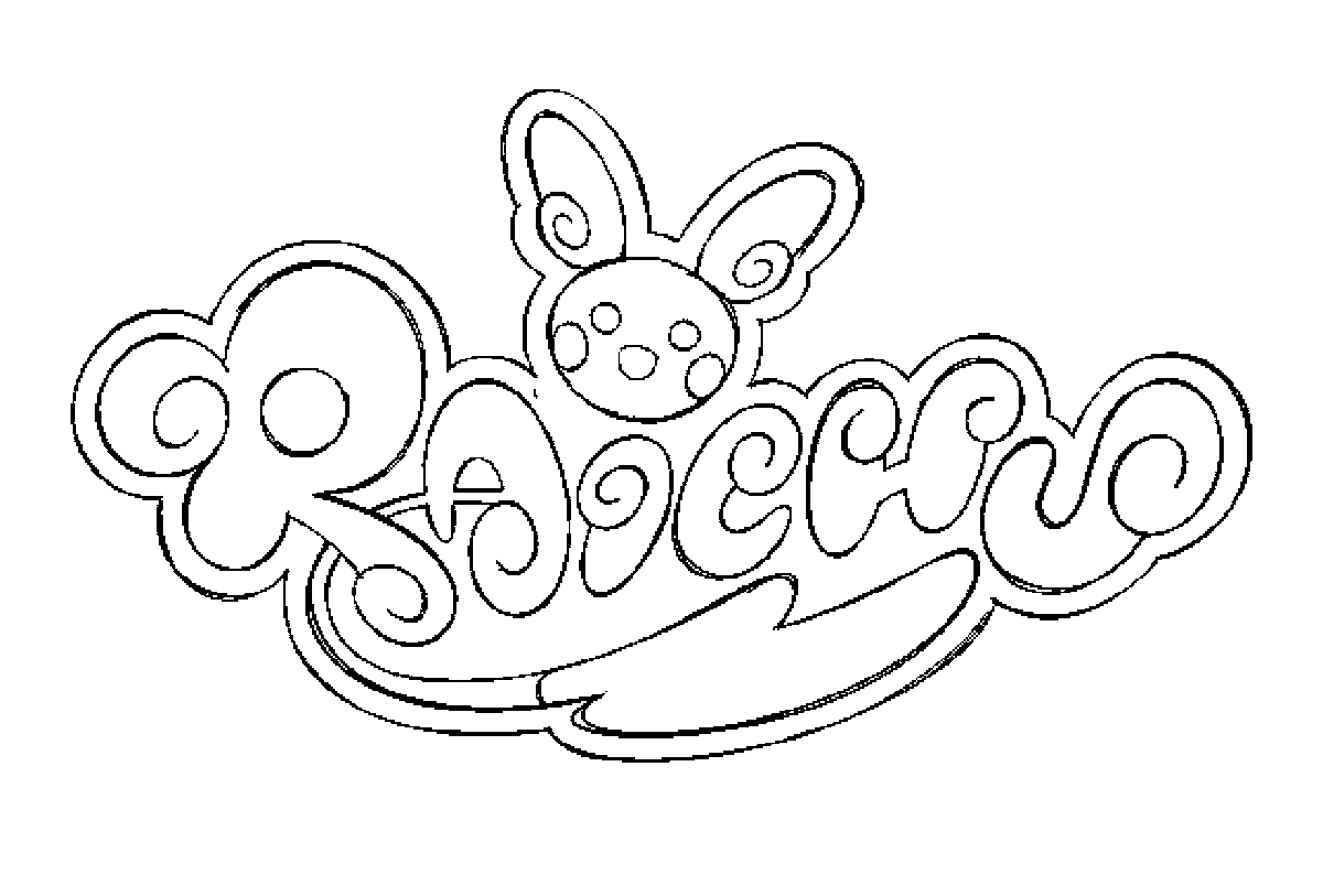 Detetiive's tweet photo. alolan raichu sketch https://t.co/846yrWEIjJ