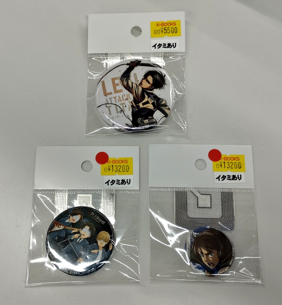 入荷情報】 『 #進撃の巨人』 〇CD 特典 〇AnimeJapan 缶バッジ