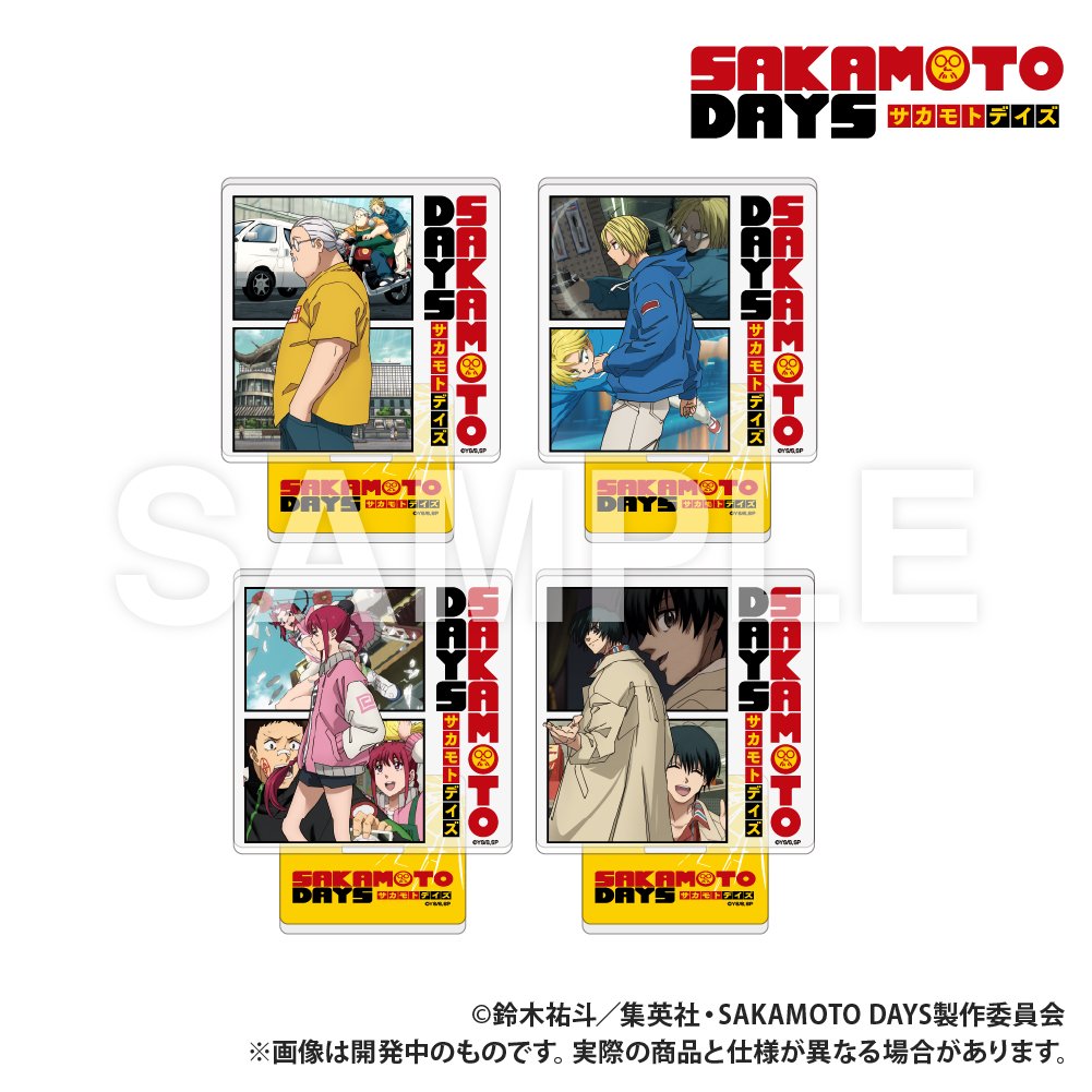 コレイズで予約開始！ SAKAMOTO DAYS_台座付きアクリルコースター