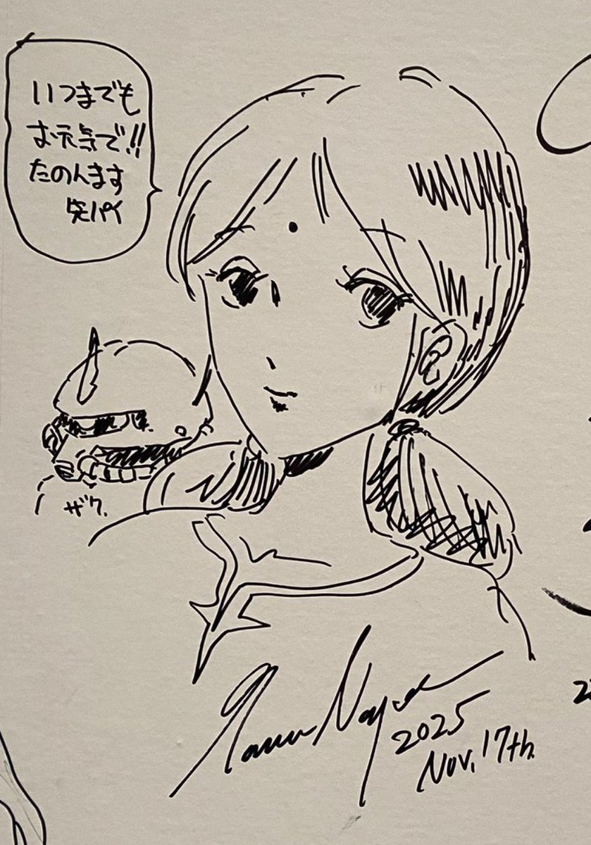 Flip (@TheBangDoll2989) / Posts / X