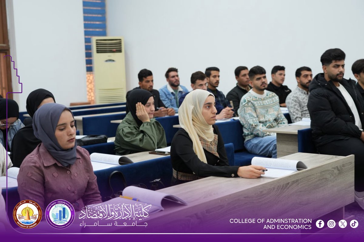 mediacoadm's tweet image. كلية الإدارة والاقتصاد تنظم ندوة علمية بعنوان “كيف تعد خطة مشروع مقنعة للممولين”

نظّمت وحدة شؤون المرأة في كلية الإدارة والاقتصاد ندوة توعوية بعنوان “كيف تعد خطة مشروع مقنعة للممولين”، قدمها المدرس المساعد عبيدة عامر خضير، وذلك يوم الاحد الموافق 16 تشرين الثاني 2025.