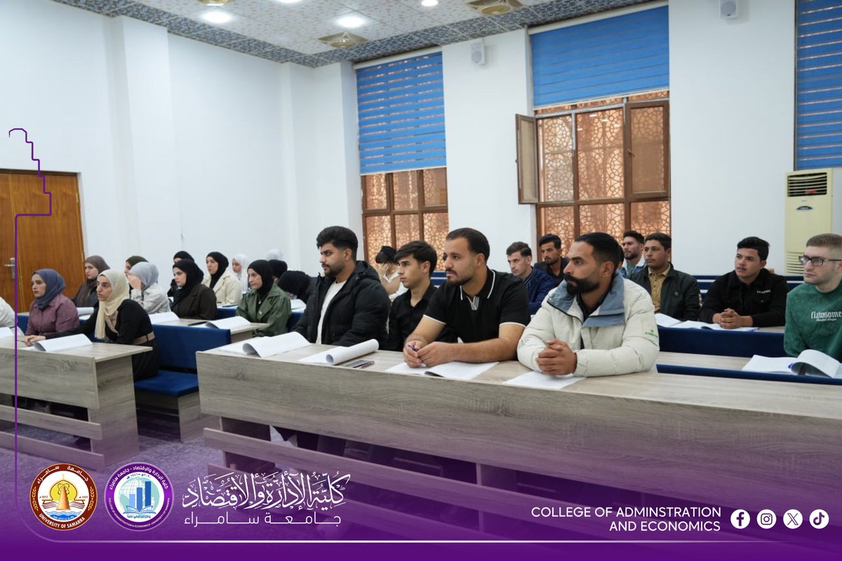 mediacoadm's tweet image. كلية الإدارة والاقتصاد تنظم ندوة علمية بعنوان “كيف تعد خطة مشروع مقنعة للممولين”

نظّمت وحدة شؤون المرأة في كلية الإدارة والاقتصاد ندوة توعوية بعنوان “كيف تعد خطة مشروع مقنعة للممولين”، قدمها المدرس المساعد عبيدة عامر خضير، وذلك يوم الاحد الموافق 16 تشرين الثاني 2025.