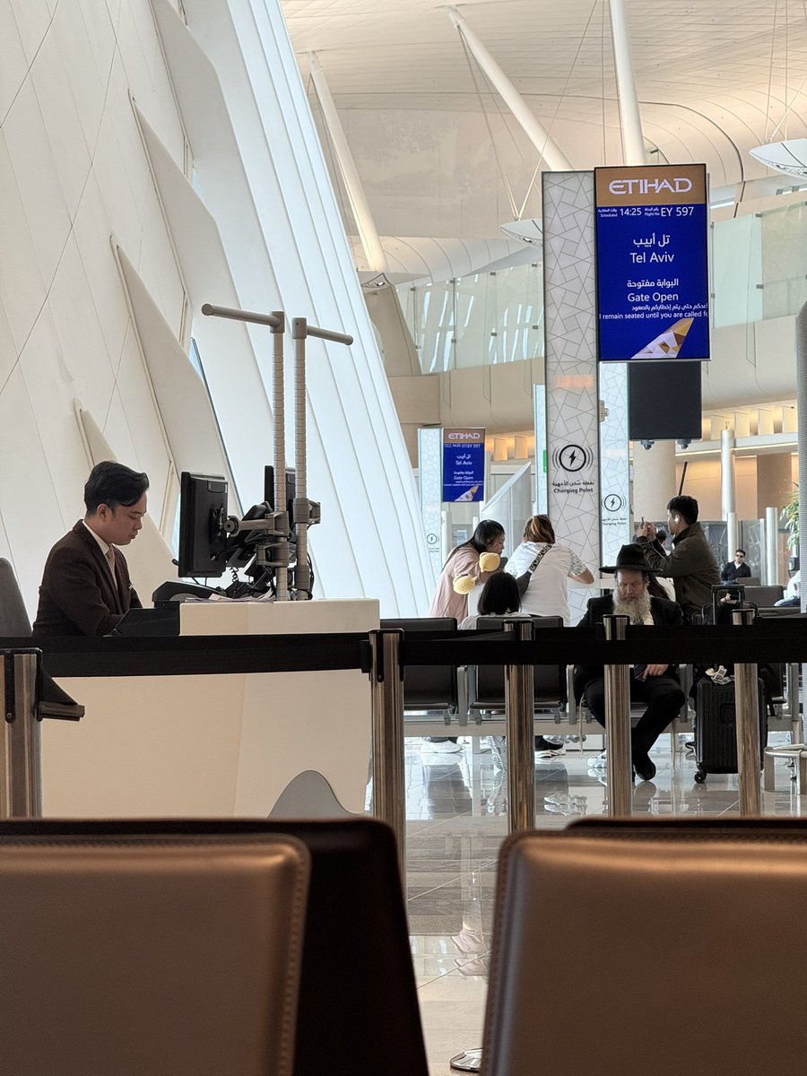 Gate Open for Startups: India Delegation to Israel <a href="/startupindia/">Startup India</a>  
Opportunity to engage, explore, showcase and gain insights into Israel’s renowned startup and R&amp;D ecosystem

Startups joining the delegation:  
1. Ethereal Exploration Guild, world’s first fully reusable medium