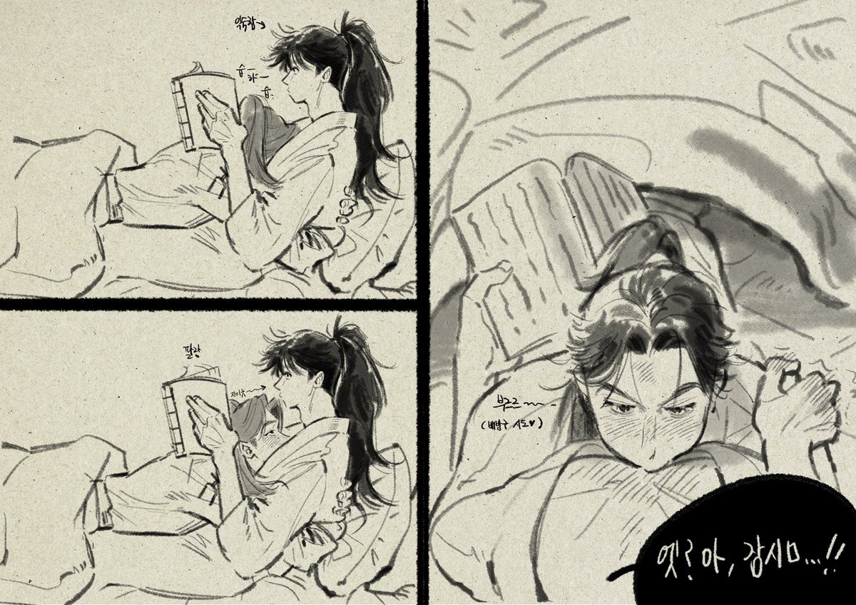 리도이 利土
퇴근 후 일상 😇