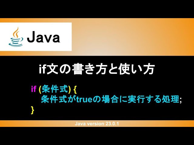 engr_sng's tweet image. YouTube動画を公開しました！

【Java】if文の書き方と使い方｜if、if else、if elif elseや複数条件などを使いこなそう
youtube.com/watch?v=zPf1wY…

▼チャンネル登録はこちら
youtube.com/@engr-sng?sub_…

#Java
#プログラミング
#Webエンジニアいっしー