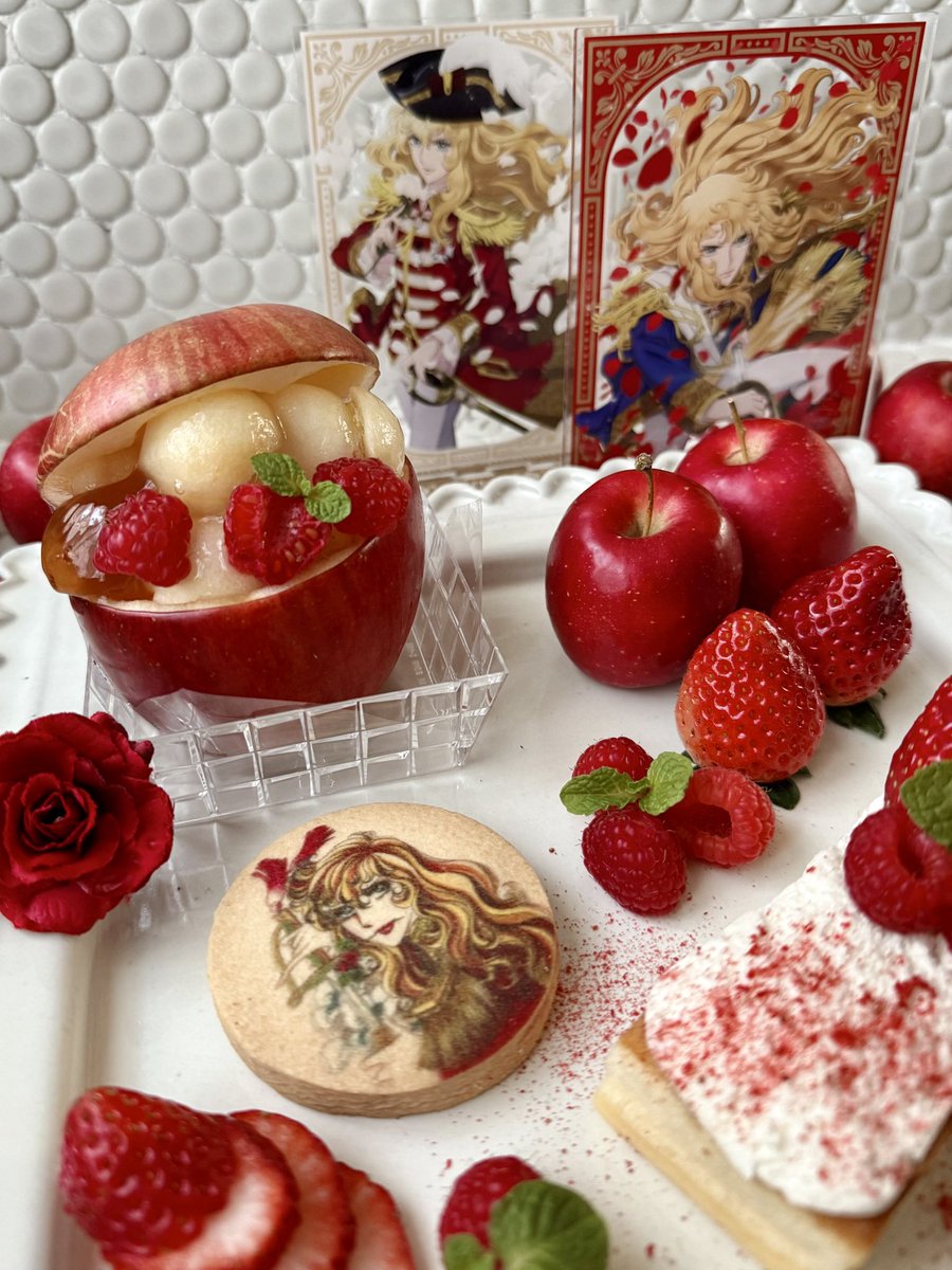 気楽なお茶会(おうちカフェのこと)