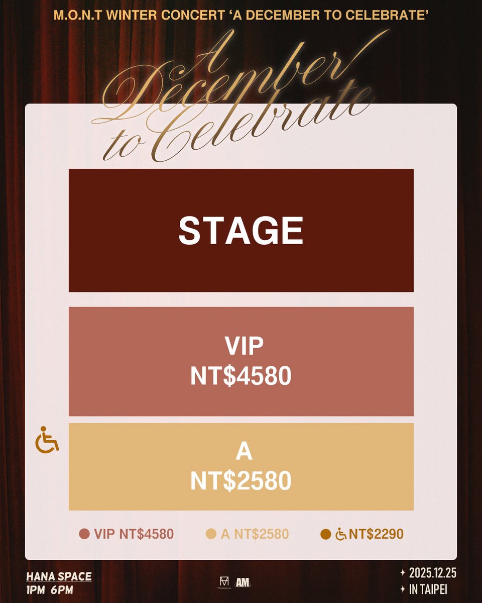 am.studio tweet media