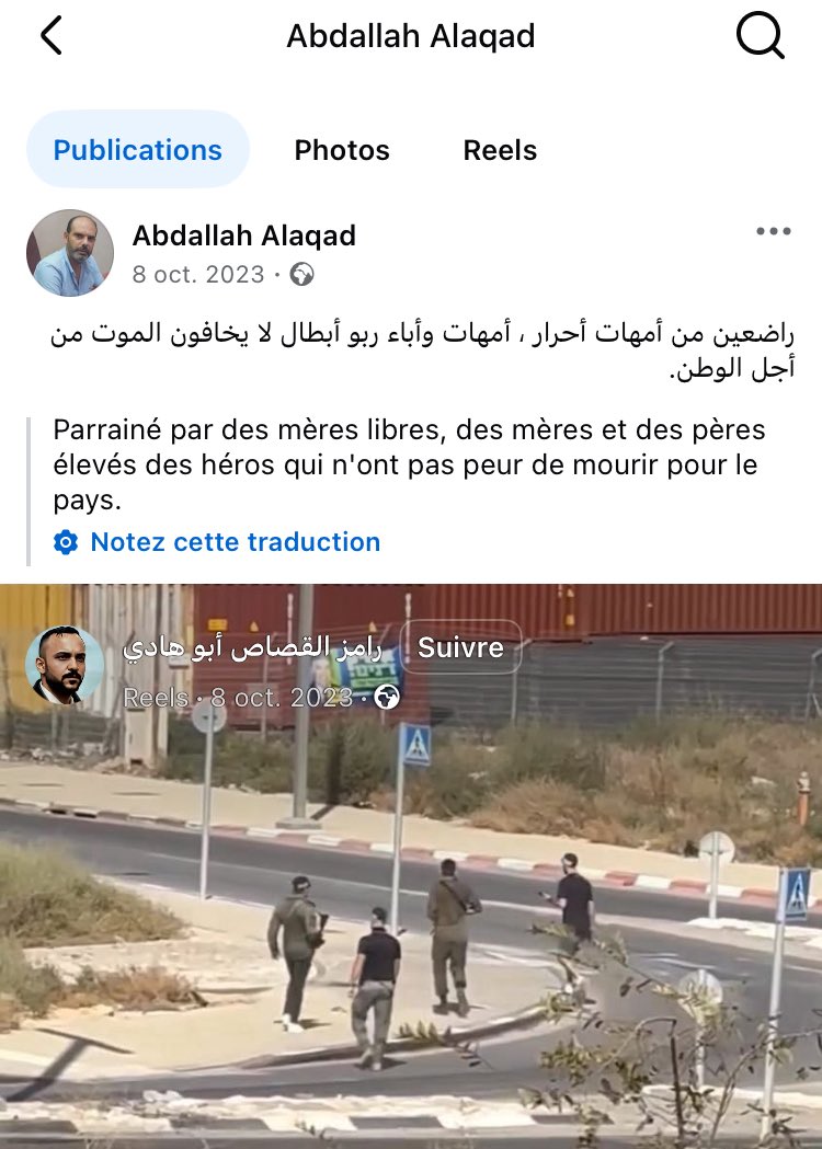 InfoEquitable's tweet image. 🚨 Interpellé hier soir sur @LCI par Mahmoud Al Banna, un Gazaoui établi en France qui le pressait de parler de « génocide », @rglucks1 s’est dit « bouleversé » par la mort de son père et de son oncle.

⚠️ Avant de mourir, cet oncle Abdallah Al Aqad avait glorifié les « héros »…