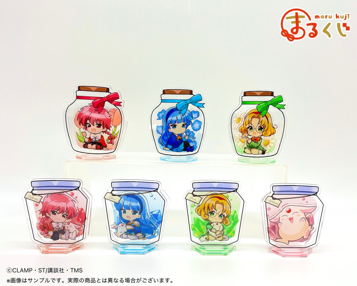 まるくじ 楽一番 まるくじ 楽一番 公式】まるくじ (@marukuji_PR) / X