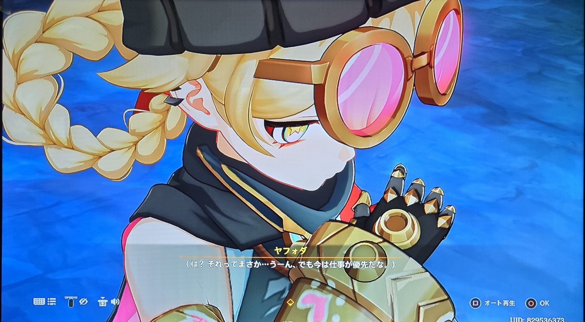 アキねこ (@eXyDrjRPmlugsGj) / Posts / X