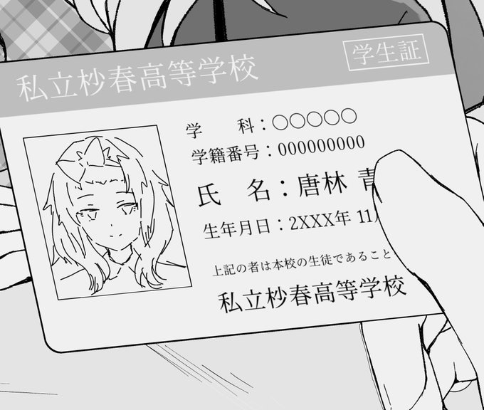 こういうのくださいほんとに 