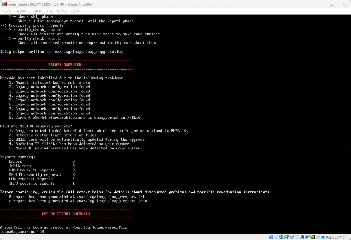 yasina's tweet image. #AlmaLinux 9 to 10　Wikiの通りでUpgradeできた。

ただし、sudo leapp preupgrade で Legacy Network configuretion found　って言われてたので以下の処理を追加した。

rm  /etc/sysconfig/network-scripts/ifcfg-* 
rm -f /etc/dracut.conf.d/50-network-legacy.conf
dracut  --force