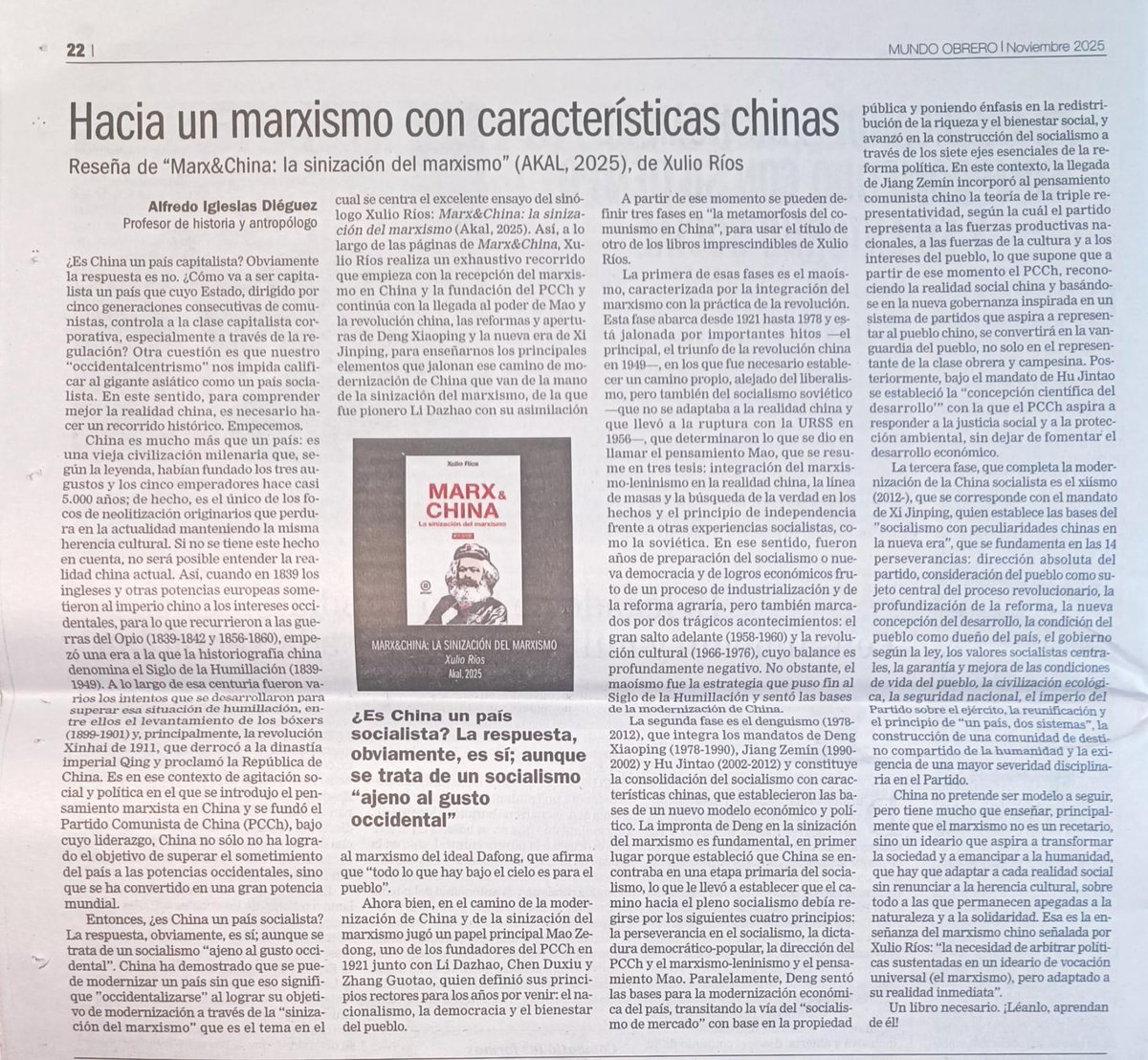 Xulio Ríos tweet media