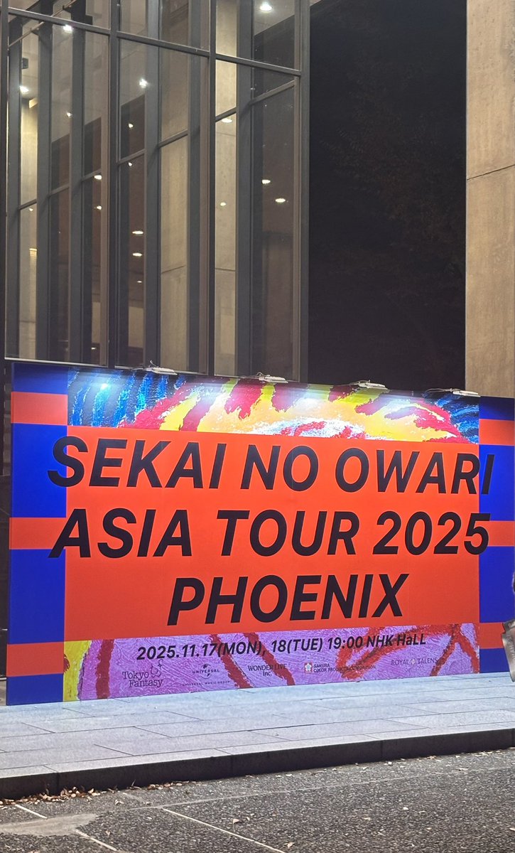 O34___oO's tweet photo. 📍NHKホール!! 11.17

諦めてダメもとで申し込んだのに当たるし席も近くてセトリも良くて最高なツアーに行けたの本当にキセキ!!🌟⋆꙳
ぜひまた次もチケットご用意されますように🙏🏻🍀

next▷▶︎▷  ...? https://t.co/KdityThkFo