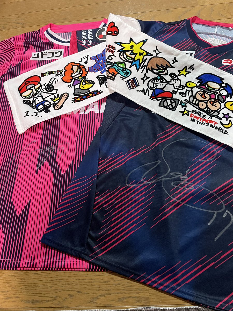 前回公開練習時に忘れて来たタオルが
本日無事に手元に戻ってまいりました<a href="/__tkmik02/">ま</a> 様
本当にありがとうございました🙇‍♂️
#セレッソ大阪 #舞洲 #ヤンマー桜グラウンド
