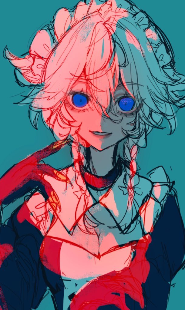 刺されそう